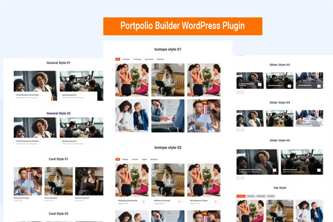 WordPress плагин CodeCanyon Portfolio Builder