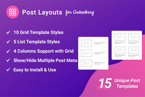 WordPress плагин CodeCanyon Post Layouts