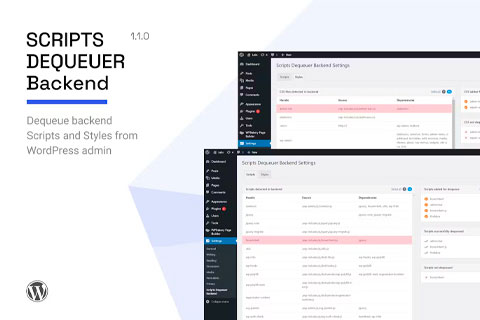 WordPress плагин CodeCanyon Scripts Dequeuer Backend