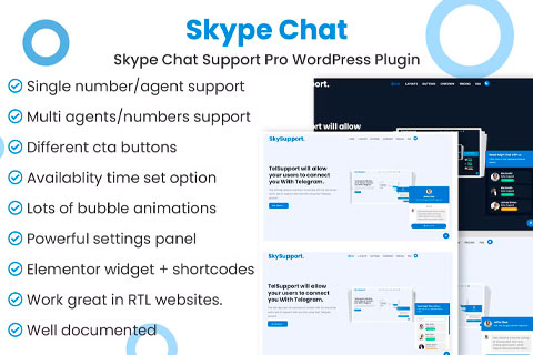 WordPress плагин CodeCanyon Skype Chat Support Pro