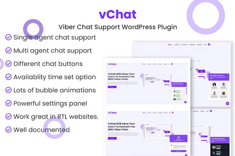 WordPress плагин CodeCanyon vChat