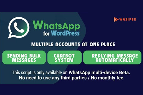 WordPress плагин CodeCanyon Waziper