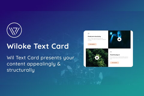 WordPress плагин CodeCanyon WilCard