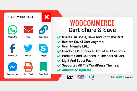 WordPress плагин CodeCanyon WooCommerce Cart Share and Save