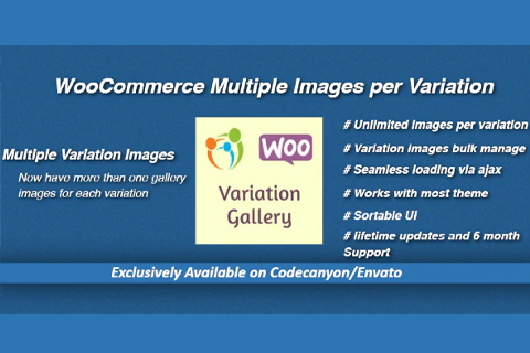 WordPress плагин CodeCanyon WooCommerce Multiple Images per Variation