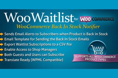 WordPress плагин CodeCanyon WooWaitlist