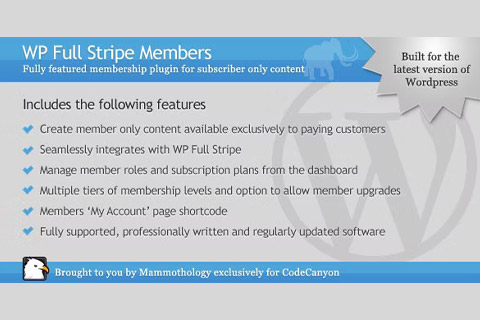 WordPress плагин CodeCanyon WP Full Stripe Members