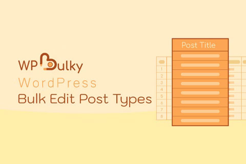 WordPress плагин CodeCanyon WPBulky