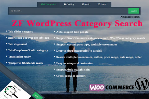 WordPress плагин CodeCanyon ZF WordPress Category Search