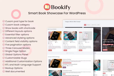 WordPress плагин CodeCanyon Bookify