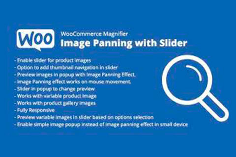 WordPress плагин CodeCanyon WooCommerce Magnifier