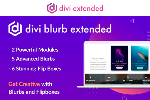 WordPress плагин Divi Blurb Extended