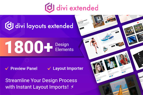 Divi Layouts Extended