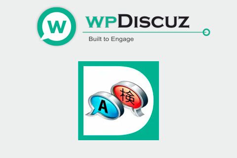 wpDiscuz Comment Translation