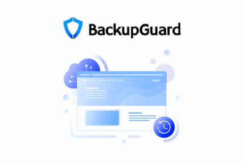 WordPress плагин BackupGuard Pro