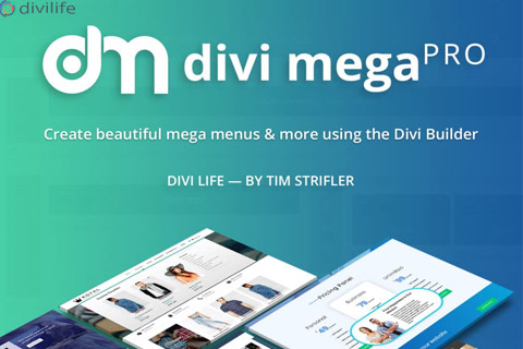 WordPress плагин Divi Mega Pro