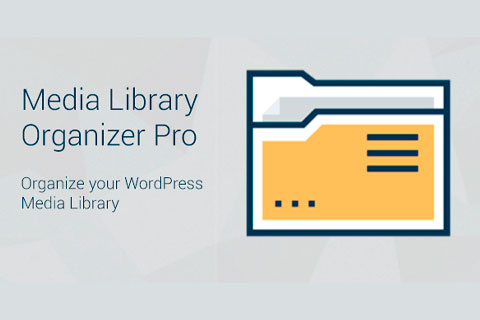 WordPress плагин Media Library Organizer Pro