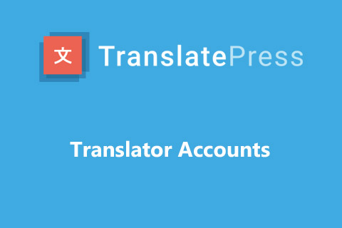 WordPress плагин TranslatePress Translator Accounts