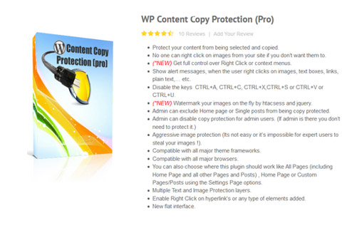 WordPress плагин WP Content Copy Protection Pro