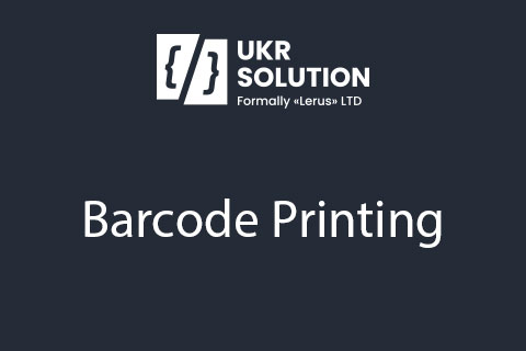 WordPress плагин Barcode Printing