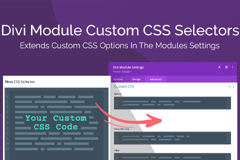 WordPress плагин Divi Module Custom CSS Selectors