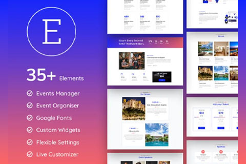 WordPress плагин Events Addon for Elementor