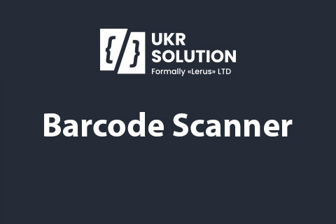 UKRSolution Barcode Scanner