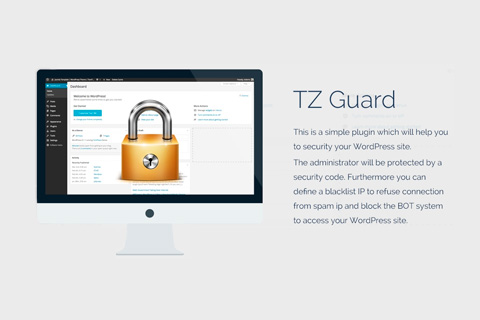 WordPress плагин TZ Guard