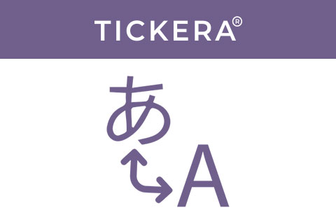 Tickera Check-in App Translation