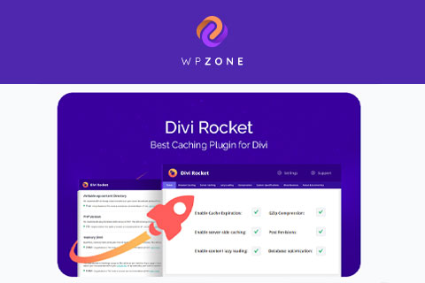 WordPress плагин Divi Rocket