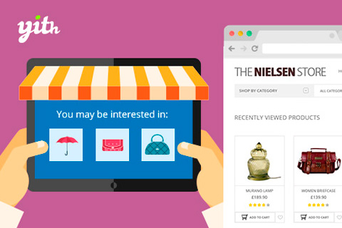 WordPress плагин YITH WooCommerce Recently Viewed Products