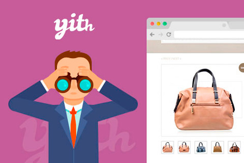 WordPress плагин YITH WooCommerce Zoom Magnifier