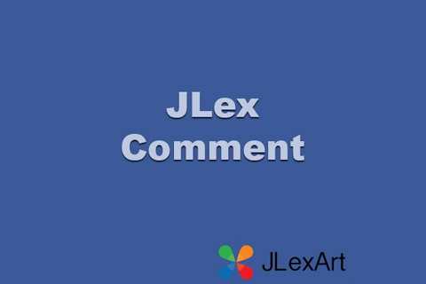 Joomla расширение JLex Comment