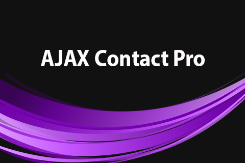 Joomla расширение JoomClub AJAX Contact Pro