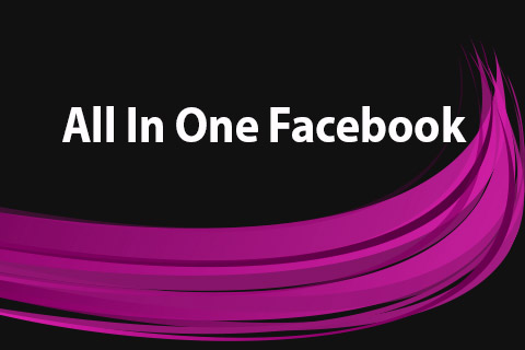 Joomla расширение JoomClub All In One Facebook