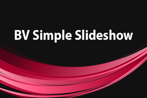 Joomla расширение JoomClub BV Simple Slideshow