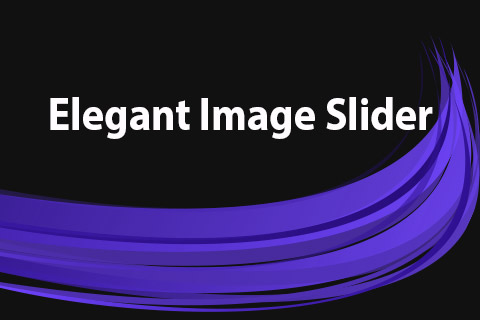 Joomla расширение JoomClub Elegant Image Slider
