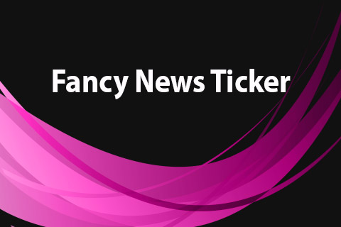 Joomla расширение JoomClub Fancy News Ticker