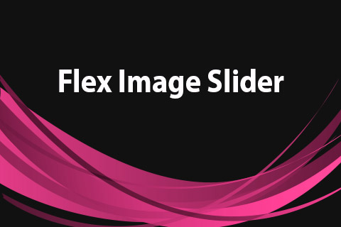 Joomla расширение JoomClub Flex Image Slider