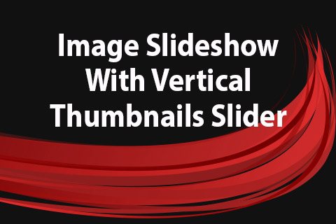 Joomla расширение JoomClub Image Slideshow With Vertical Thumbnails Slider