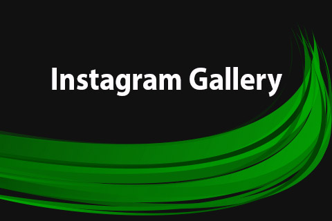 Joomla расширение JoomClub Instagram Gallery