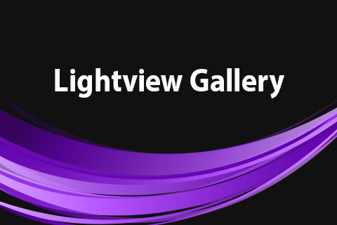 Joomla расширение JoomClub Lightview Gallery