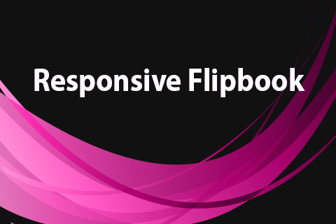 Joomla расширение JoomClub Responsive Flipbook