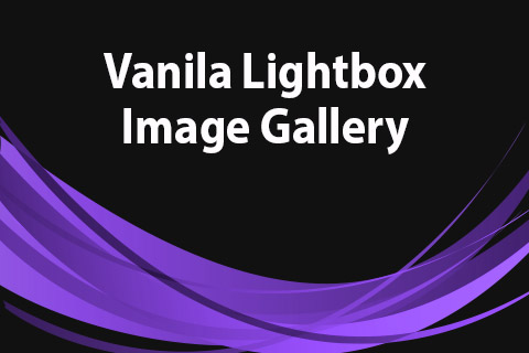 Joomla расширение JoomClub Vanila Lightbox Image Gallery