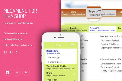 Joomla расширение JUX Mega Menu for HikaShop