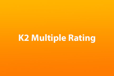 Joomla расширение K2 Multiple Rating