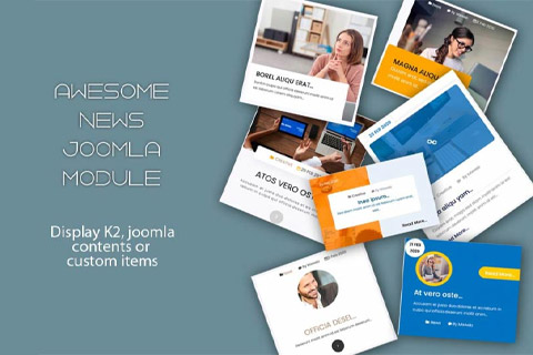 Joomla расширение MX Awesome News