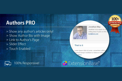 Joomla расширение Authors Pro