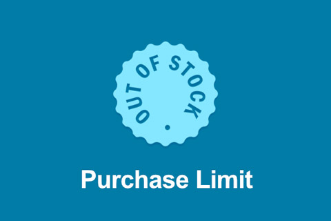 Joomla расширение Purchase Limit