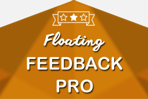 Joomla расширение Floating Feedback Pro